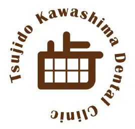 ゴールデンウィーク休診のお知らせ